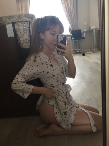 Лина